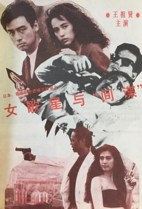 美女鸡鸡视频