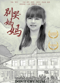 欧美在线视频a